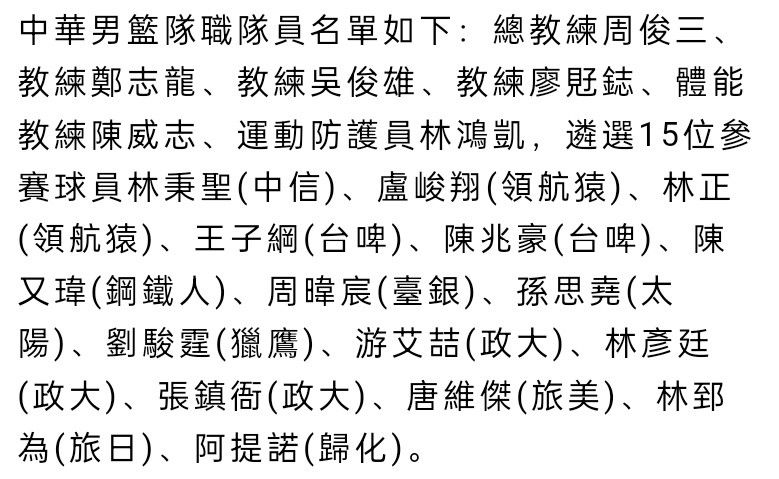 今日，电影《误杀2》曝光一组“小虫说”版人物海报